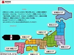 Sites similar to maruhan-csr.jp