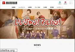 Sites similar to maruhan.co.jp