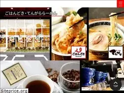 Sites similar to maruhandining.co.jp