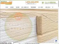 Sites similar to maruharu.com
