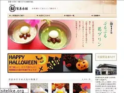 Sites similar to maruhatsu.jp