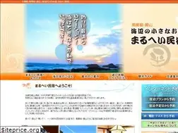 Sites similar to maruhei.jp