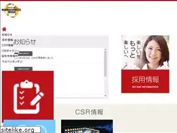 Sites similar to maruheli.com