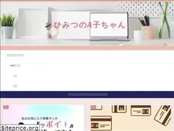 Sites similar to maruhi-story.com