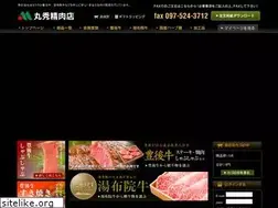Sites similar to maruhideshop.jp