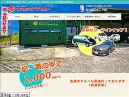 Sites similar to maruhiragroup.com
