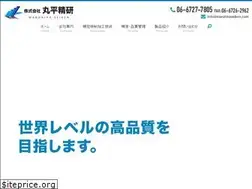 Sites similar to maruhiraseiken.com