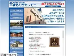 Sites similar to maruhiro-ceremony.com