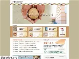 Sites similar to maruhiro.jp
