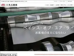 Sites similar to maruhisa-0073.co.jp