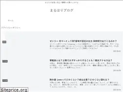 Sites similar to maruholiblog.com