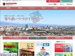 Sites similar to maruhon.co.jp