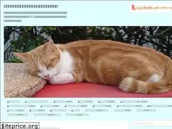 Sites similar to maruhon38.net