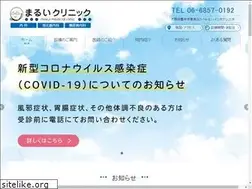 Sites similar to marui-cl.jp