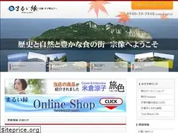 Sites similar to marui-en.com
