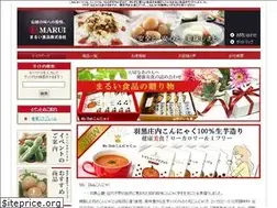Sites similar to marui-g.co.jp