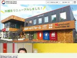 Sites similar to marui-gas.com