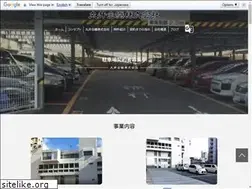 Sites similar to marui-gousen.com