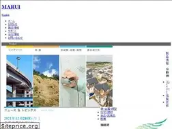 Sites similar to marui-group.co.jp