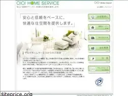 Sites similar to marui-hs.co.jp