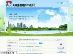 Sites similar to marui-jk.co.jp