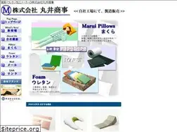 Sites similar to marui-jp.net