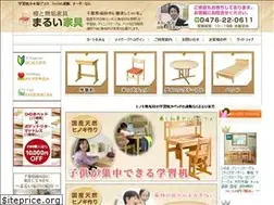 Sites similar to marui-kagu.com