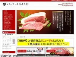 Sites similar to marui-meat.co.jp