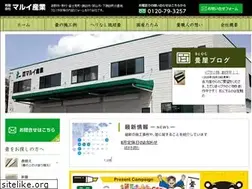 Sites similar to marui-sangyo.com