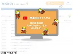 Sites similar to marui-sangyo.jp