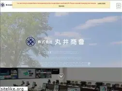 Sites similar to marui-shoukai.com