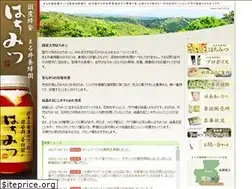 Sites similar to marui38.jp