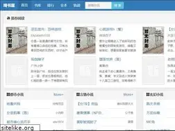 Sites similar to maruiabichela.com