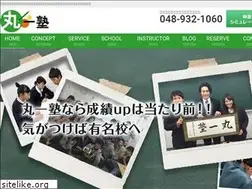 Sites similar to maruichi-juku.jp