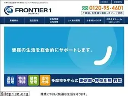 Sites similar to maruichi-tama.co.jp