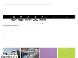Sites similar to maruichi-tec.co.jp