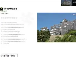 Sites similar to maruichi-yg.com