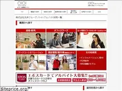 Sites similar to maruigroup-saiyou.net