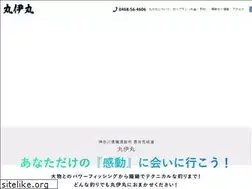 Sites similar to maruimaru.net