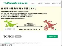 Sites similar to maruishi-cycle.com