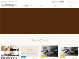 Sites similar to maruishikagu.com