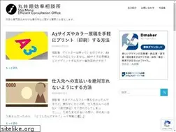Sites similar to maruisho.com