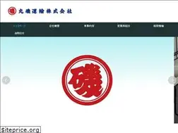 Sites similar to maruiso.co.jp