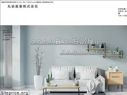 Sites similar to maruiwasangyo.co.jp