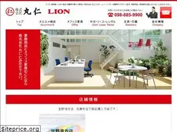 Sites similar to marujin-okinawa.com