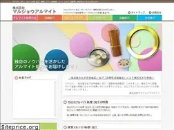 Sites similar to marujoh.co.jp