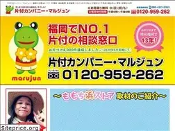 Sites similar to marujun.net