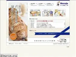 Sites similar to marujupan.co.jp