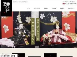 Sites similar to marujuu.com