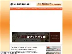 Sites similar to marujyofood.co.jp